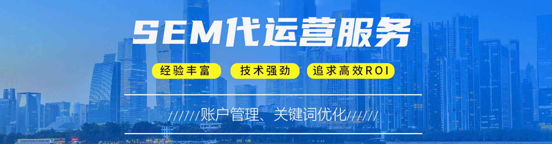 高安百度充值返点